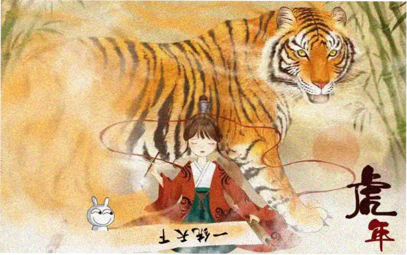 牧神记免费观看全集漫画高清版阅读指引横幅